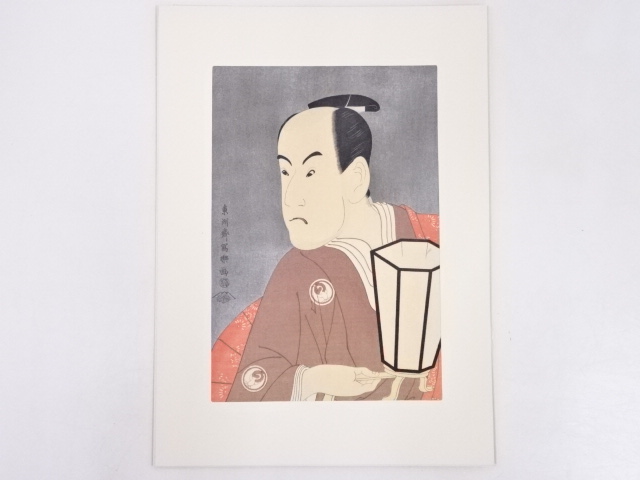 東洲斎写楽　三世坂東彦三郎の鷺坂左内　手摺浮世絵木版画